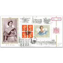 1996 Queen's 70th Birthday Booklet - Bradbury Official