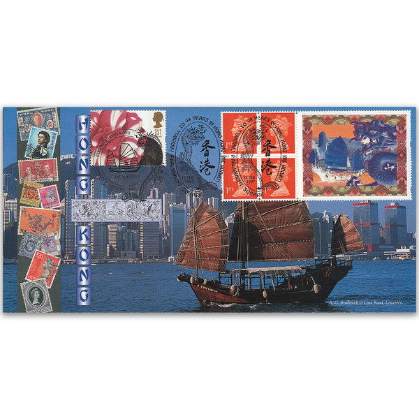 1997 Farewell to Hong Kong Label - Parliament Square Handstamp
