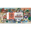 1997 Commonwealth Booklet with Cylinder Number - Bradbury official