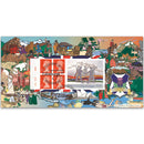 1997 Commonwealth Booklet With Cylinder Number Bradbury - Edinburgh