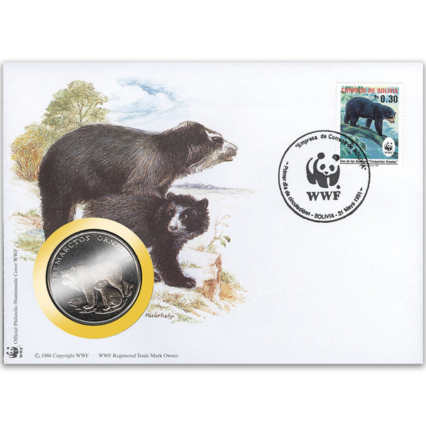 1991 Bolivia - Spectacled Bear