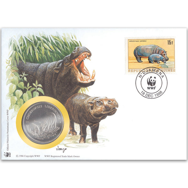 1998 Guinea Republic - Pygmy Hippo WWF Medal Cover