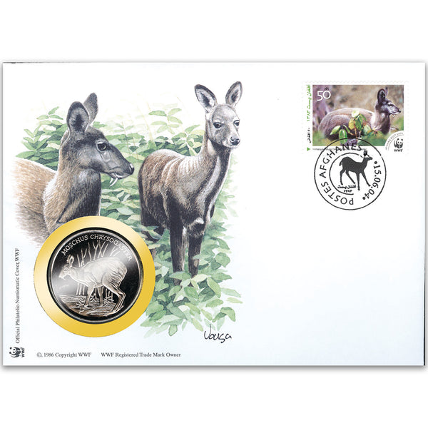 2004 Afghanistan - Musk Deer WWF Medal Cover