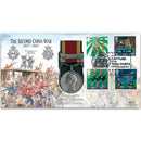 Second China War Medal 1857-60 - Taku Forts Bar 1860