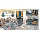 2003 Khedive's Sudan Medal - The Battle of Atbara