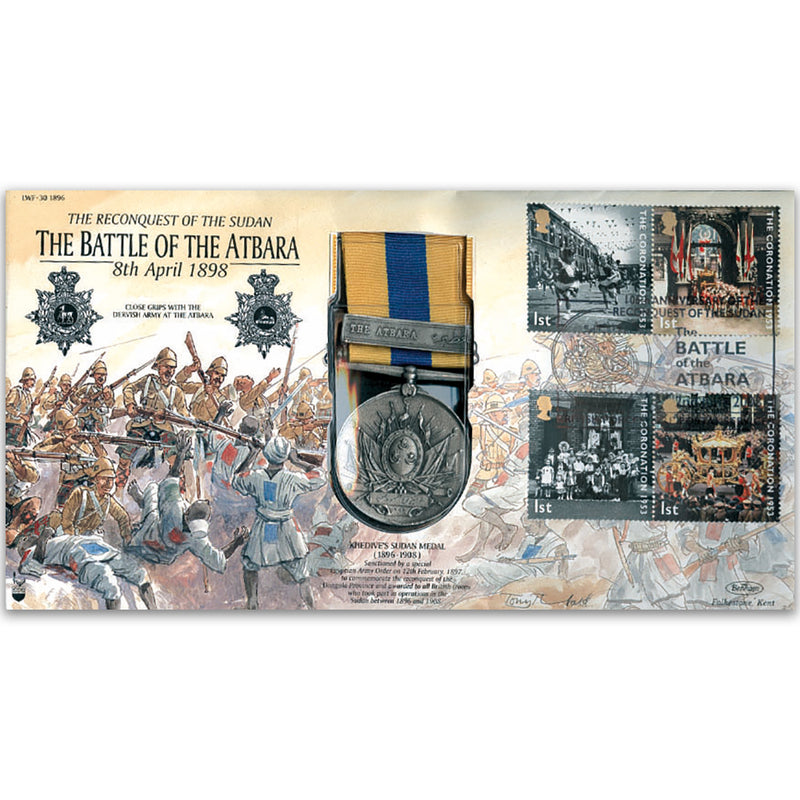 2003 Khedive's Sudan Medal - The Battle of Atbara