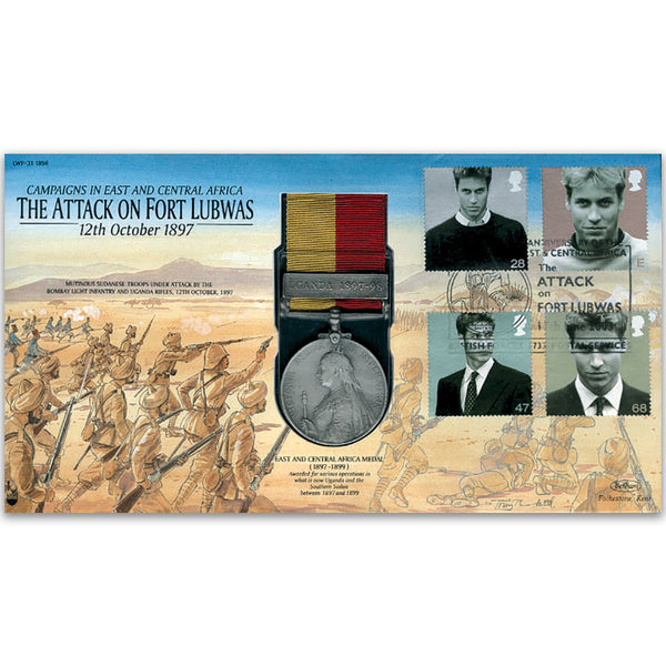 2003 East and Central Africa Medal 1897 -1899
