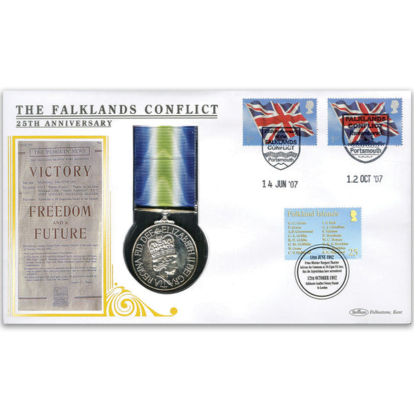 2007 Falklands Conflict 25th - South Atlantic Medal Cover
