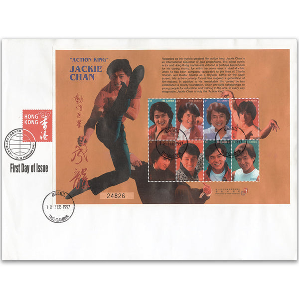1997 First Day Cover Jackie Chan Film Hero - Gambia