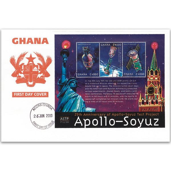 2000 First Day Cover - 25th Anniversary of Appolo Soyuz Test Project - Ghana