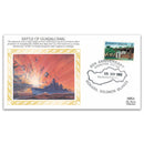 1942 Battle of Guadalcanal - Honiara