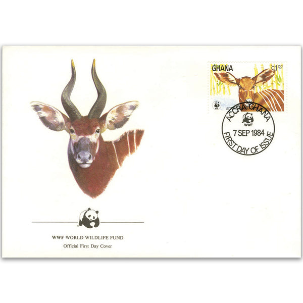 1984 Ghana - Bongo Antelope