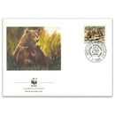 1988 Yugoslavia - Brown Bear WWF Cover