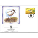1993 St. Helena - Wirebird WWF Cover