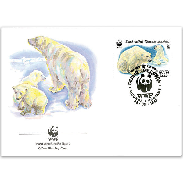 1987 Soviet Union - Polar Bear WWF Cover