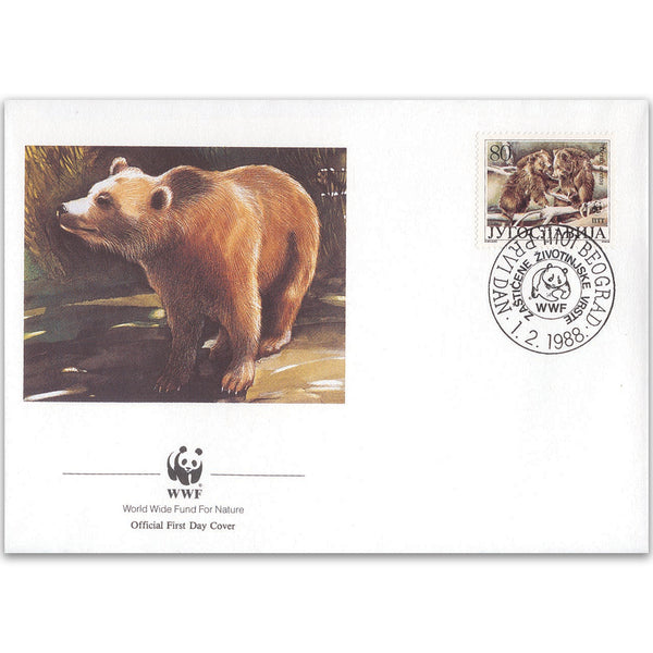 1988 Yugoslavia - Brown Bear WWF Cover