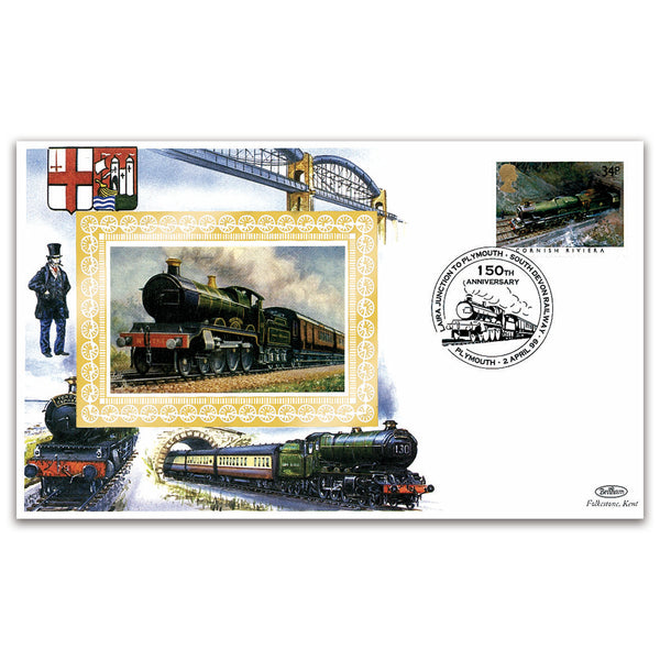 1999 South Devon Railway 150th Anniversary